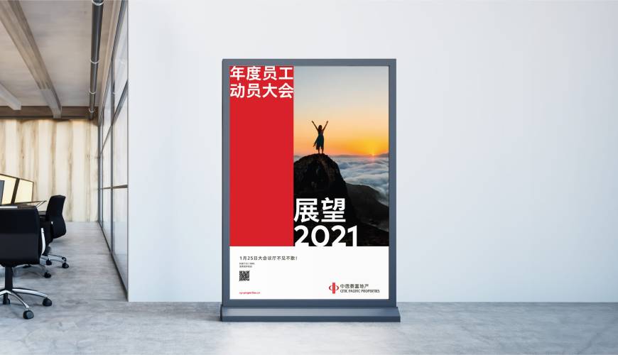 临泽县优秀的VI设计工作室