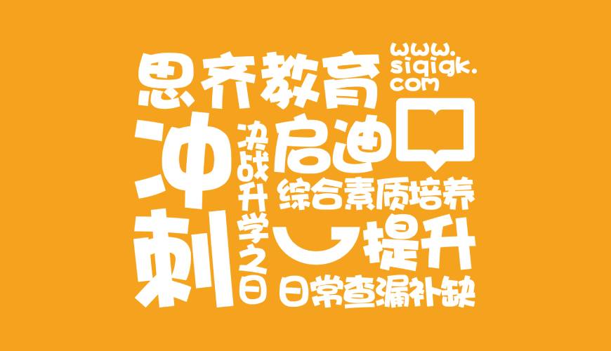 临泽县VI设计失去焦点的4个迹象