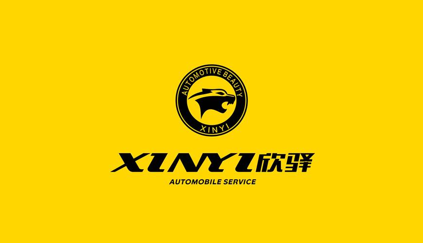 临泽县VI设计公司为品牌重塑确保成功的步骤