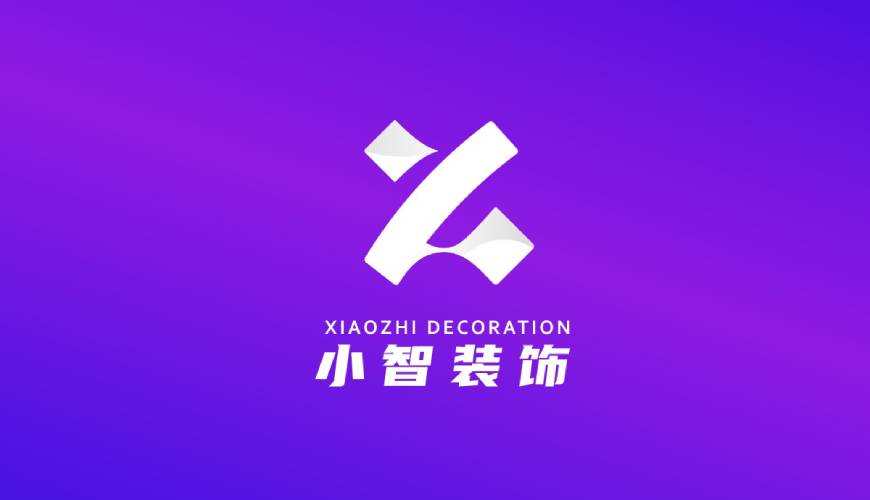 临泽县VI设计关于品牌识别的未来探索