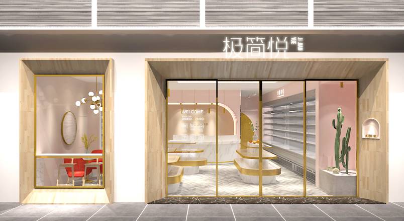临泽县VI设计的创新路径：引领城市与企业品牌新发展