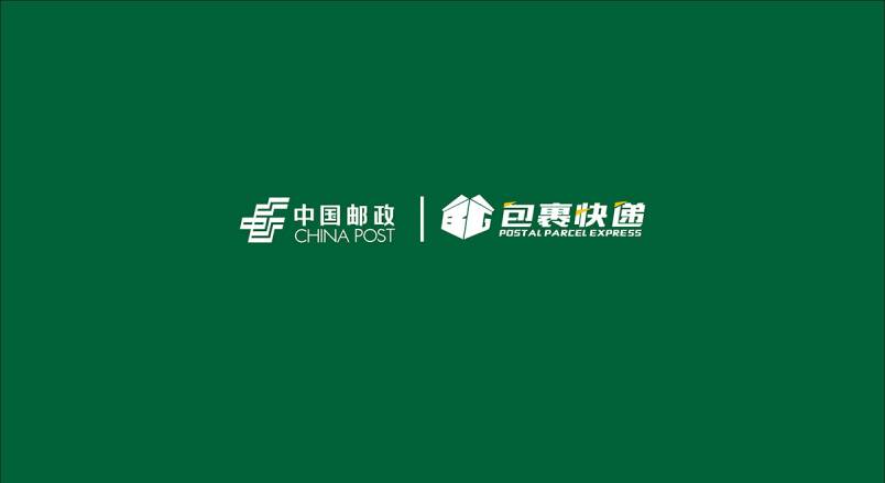 整套VI设计：赋能临泽县企业品牌全场景落地与长效发展